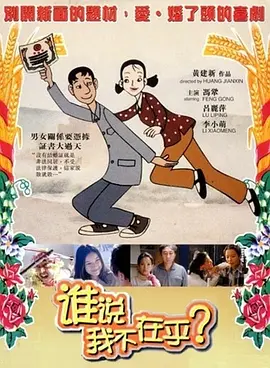 欧美亚洲另类久久综合
